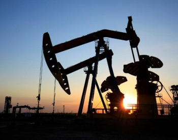 沙特<em>警告</em>：化石燃料投资减少，到2030年全球石油产量或暴跌30%