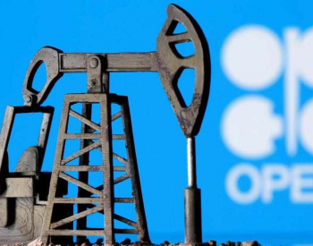 欧佩克提高2022年Q1世界石油需求预测，称奥密克戎变体影响温和及短暂