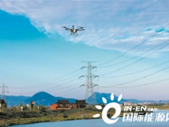 浙江温州首次采用氢能无人机巡检电网