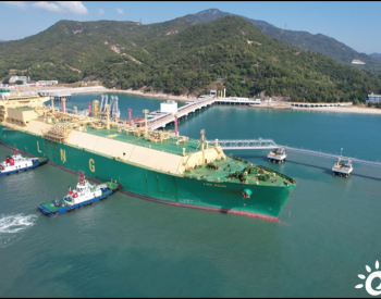 100亿方天然气！广东省深圳LNG接收站累计接卸运输船达100艘