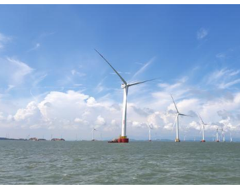 累计投产1.8GW海上风电，打造粤东、粤西、珠三角三大<em>海上风电基地</em>！广东正式印发《海洋经济发展 “十四五” 规划》！