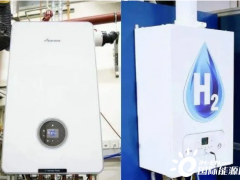 Nel 5MW碱性电解槽服务全球首个100%纯氢家庭供暖