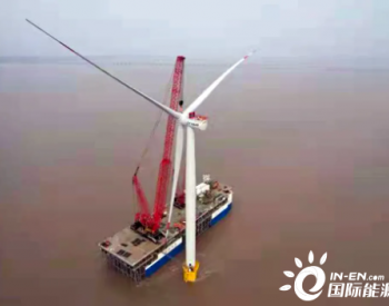 <em>福清公司</em>承制的东海大桥海上风电项目塔筒顺利吊装完成