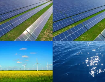 405个，4.28GW！2021年第二十三批可再生能源发电补贴项目清单公布