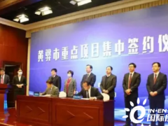 国际能源网 - 氢能每日报，纵览氢能天下事【2021年12月15日​】