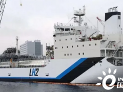 全球首艘<em>液化氢运输船</em>即将首航