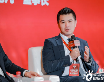 陆川：一体化产业布局，将成为未来不可或缺的产业竞争力