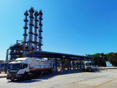 广州石化<em>氢燃料电池供氢中心</em>安全运行一周年，累计向粤港澳大湾区供应高纯氢逾200吨