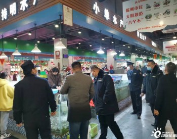 安徽滁州市市场监管等多部门开展长江流域禁捕退捕联合执法检查