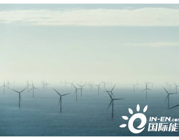 <em>Eni</em>和CIP将在波兰合作海上风电