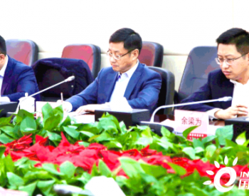 国家电投内蒙古公司与三一重能签署战略合作协议
