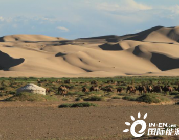 沙漠、戈壁、荒漠，这些地方为何深受风电<em>光伏基地项目</em>的“亲睐”？
