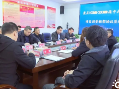 湖南澧县成功签约100MW/200MWh集中式储能电站项目