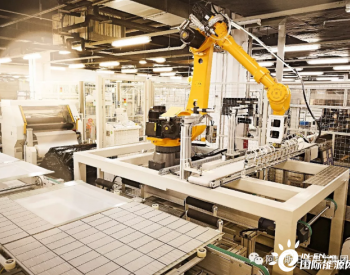 阿特斯又有两家工厂获得江苏省智能制造示范车间认定！