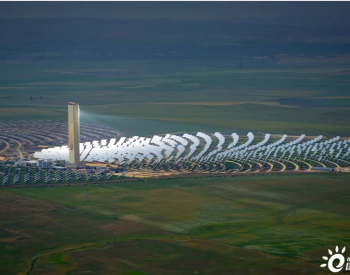 PGST对西班牙即将举行200MW<em>太阳能热发电项目</em>招标的思考