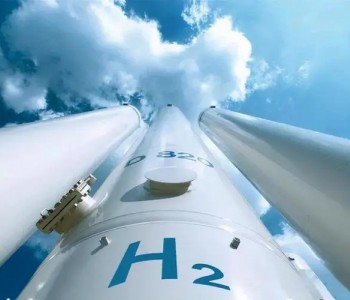 协鑫新能源将获得5万亿方天然气稳定<em>气源</em>！“蓝氢”生产原料已定！