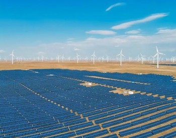 四川省发改委关于印发《可再生能源电力消纳保障实施方案（试行）》的通知
