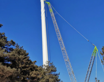 山西海得沁水30兆瓦<em>分散式风电项目</em>首套塔筒顺利吊装