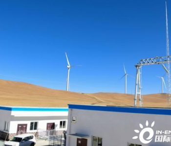 22MW！世界<em>海拔最高</em>风电场在西藏并网发电