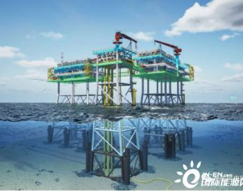 全球首個！概念圖來了