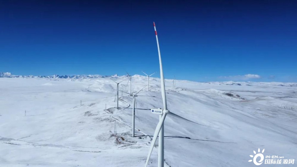 三峡西藏措美哲古分散式风电场,是世界海拔最高大型并网型风电工程