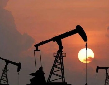 全球“石油短缺时代”是否已<em>到来</em>？
