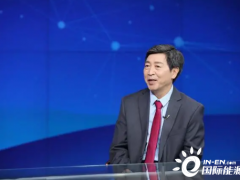 王海江教授：双碳目标“氢”为桥