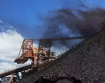 重磅！2022年焦煤市场预测及走势判断