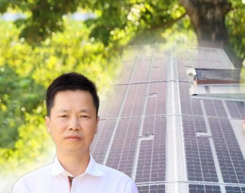 这家成立20余年的工程行业翘楚，正锐意挑战光伏...