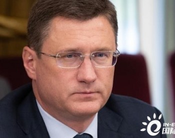 俄罗斯回应乌克兰签署天然气合同的愿望