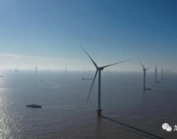 龙源电力江苏大丰二期海上风电项目全容量并网