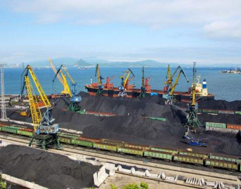 多国企业签订对华中长期<em>供煤协议</em>
