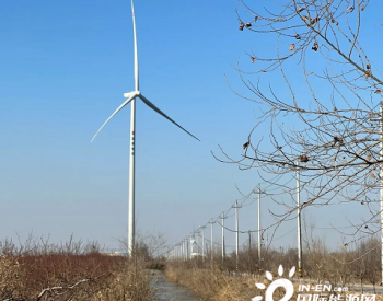 <em>天津宁河</em>32兆瓦风电项目顺利实现全容量并网发电