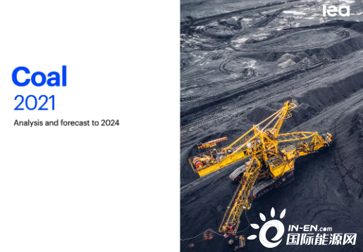全球工业生产反弹，煤炭需求总量预计增长6%