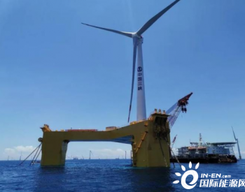 为全球首台抗台风型漂浮式海上风电机组提供技术支撑，这位“杰青”是怎么做