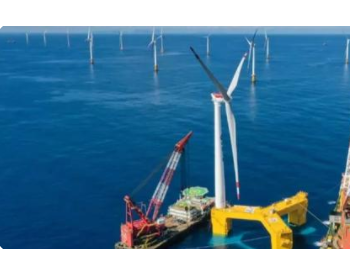 西<em>澳大利亚州</em>计划建设300兆瓦海上风电场