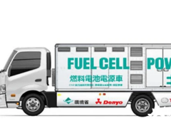 <em>丰田</em>推氢燃料发电车：可连续发电72小时