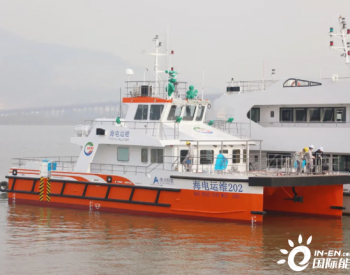 江龙船艇子公司澳龙船艇批量铝合金风电运维船首制船下水