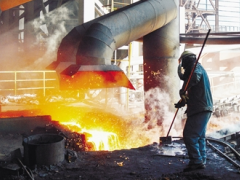 “氢冶金”加速 钢产业升级