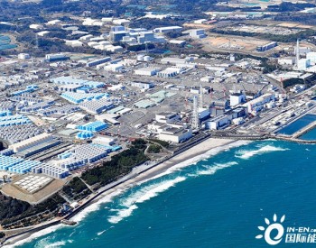 日本用国内赔偿推动核污水排海，日媒：日本政府已列出300亿预算