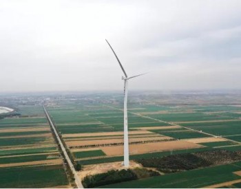 國內首個批量150米高塔4.5MW/172機組項目并網發電