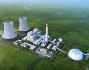 总投资75亿！江苏能源乌拉盖2×100万千瓦<em>电厂项目</em>在乌拉盖管理区开工建设