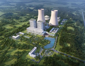 国家能源集团在湘“一南一北”重大<em>煤电项目</em>正式开工