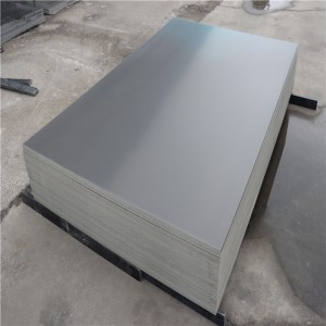 山东厂家生产灰色PVC硬板防潮阻燃PVC塑料板超市货架堆头板
