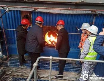 宁阳鲁居生物能源30MW生物质热电联产项目锅炉点火一次成功