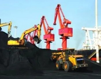 12月<em>神华</em>外购煤5500大卡跌了336元 | 煤价暴跌“砸死”煤老板：从赚两亿，到赔五亿 ！