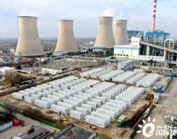<em>电建核电公司</em>建设山东省首个储能示范项目