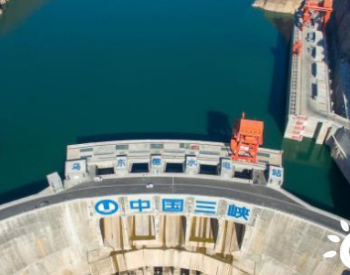 云南乌东德水电站全年发电量突破389.1亿千瓦时