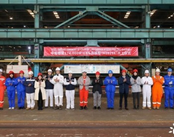 中船租赁第三艘17.4万方LNG运输船开工建造