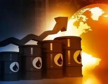 市场对石油需求保持<em>乐观</em> 国际油价1月3日上涨